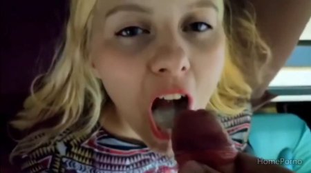 Нарезка любительского порно видео фантастический минет с окончанием в рот кремпай